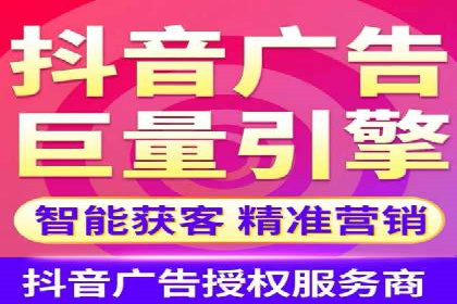 百度竞价推广案例：打造高效营销策略